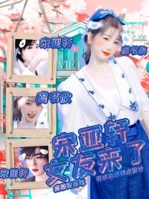 亚欧一区二区三区视频